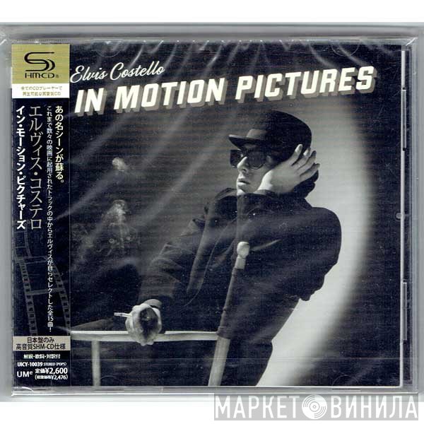 Elvis Costello  - In Motion Pictures