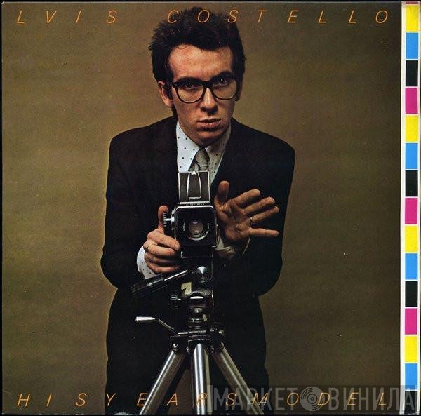 Elvis Costello  - This Year's Model