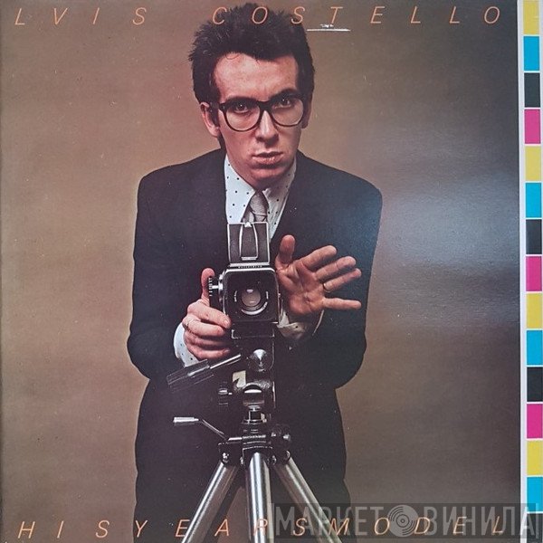 Elvis Costello - This Year's Model