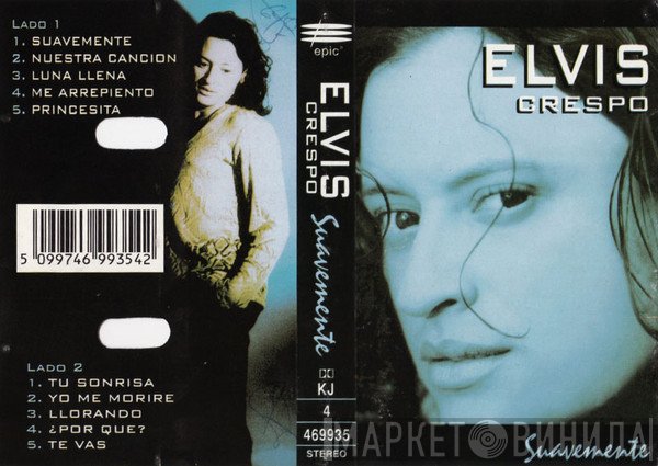 Elvis Crespo  - Suavemente