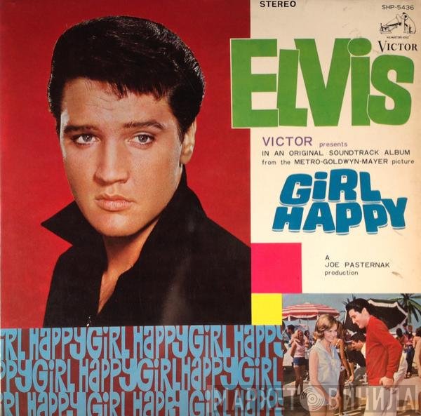 Elvis Presley = Elvis Presley  - Girl Happy = フロリダ万才