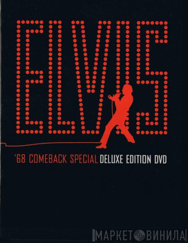 Elvis Presley - '68 Comeback Special (Deluxe Edition DVD)