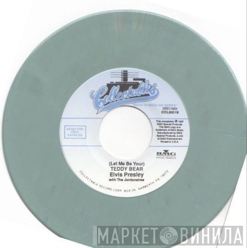 Elvis Presley - (Let Me Be Your) Teddy Bear / Loving You