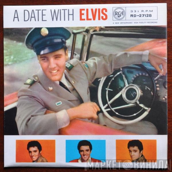 Elvis Presley - A Date With Elvis