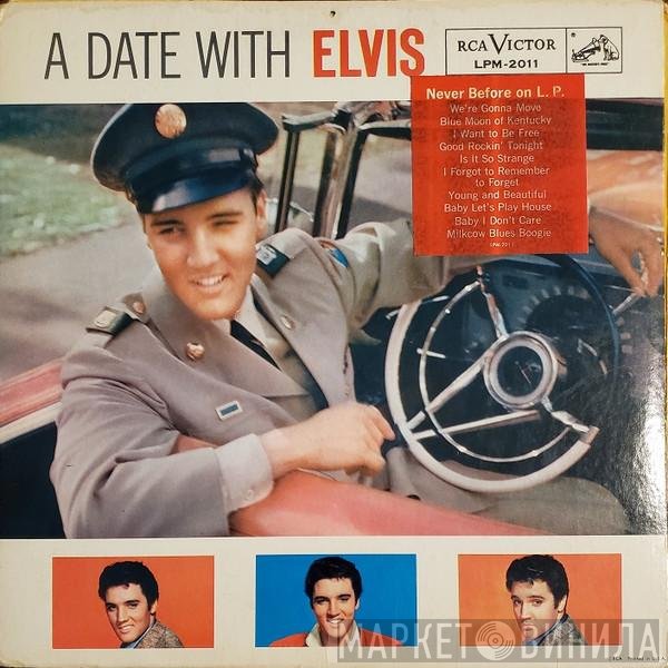 Elvis Presley  - A Date With Elvis
