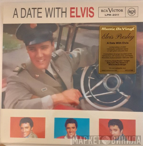 Elvis Presley - A Date With Elvis