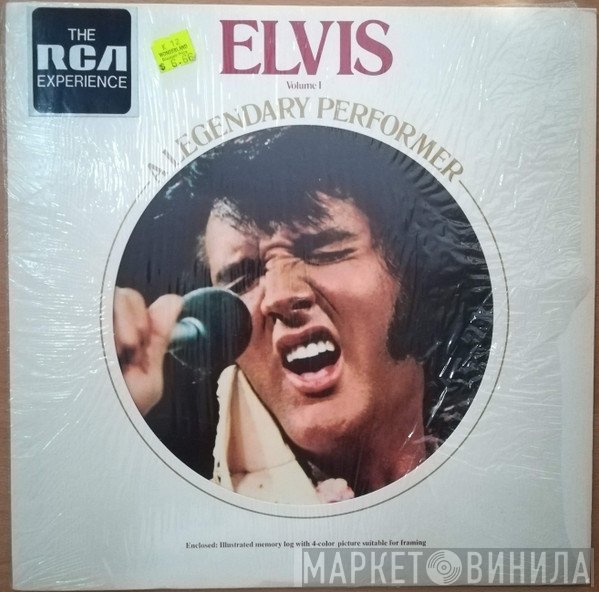 Elvis Presley - A Legendary Performer - Volume 1