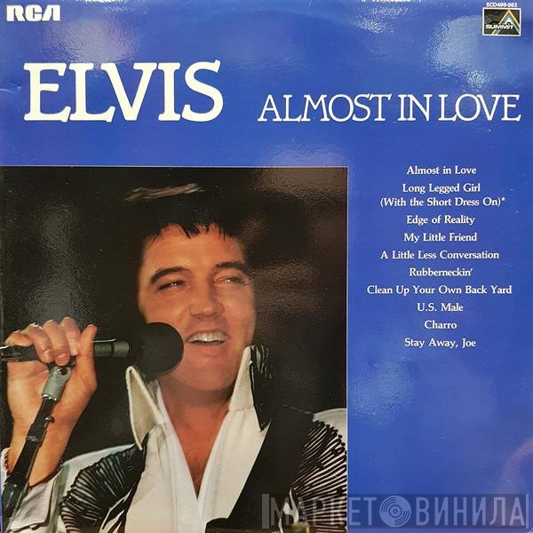 Elvis Presley  - Almost In Love