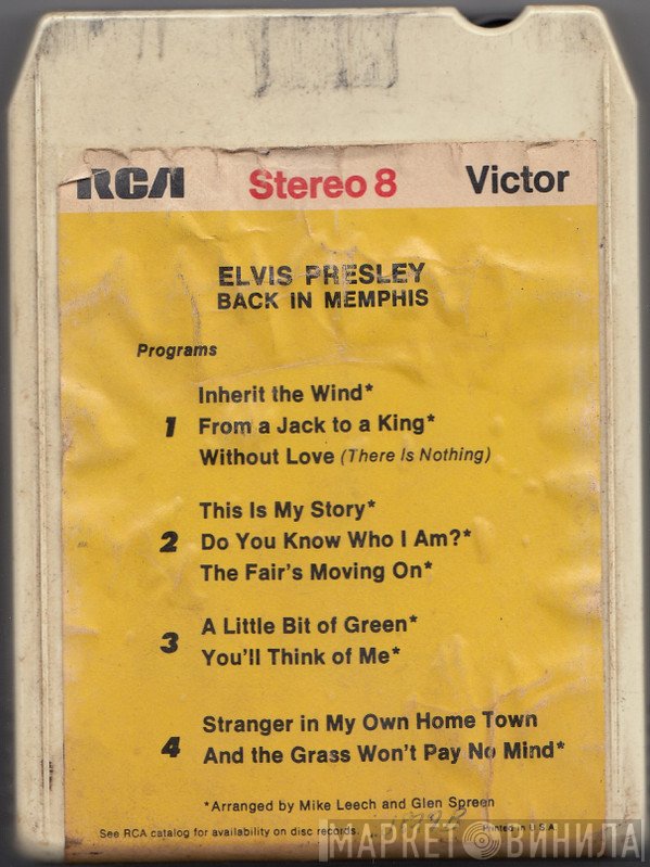 Elvis Presley  - Back In Memphis