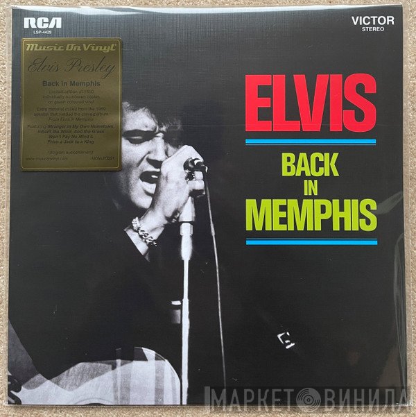 Elvis Presley - Back In Memphis