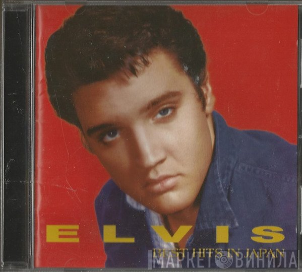 Elvis Presley  - Best Hits In Japan