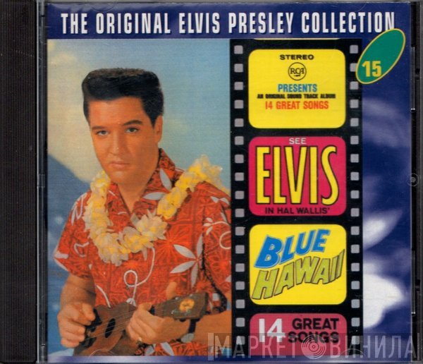 Elvis Presley - Blue Hawaii