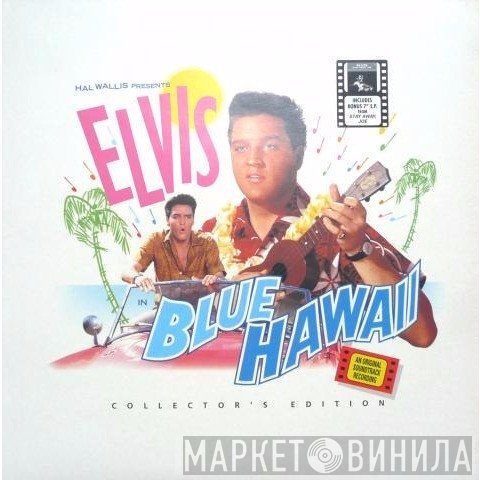 Elvis Presley - Blue Hawaii