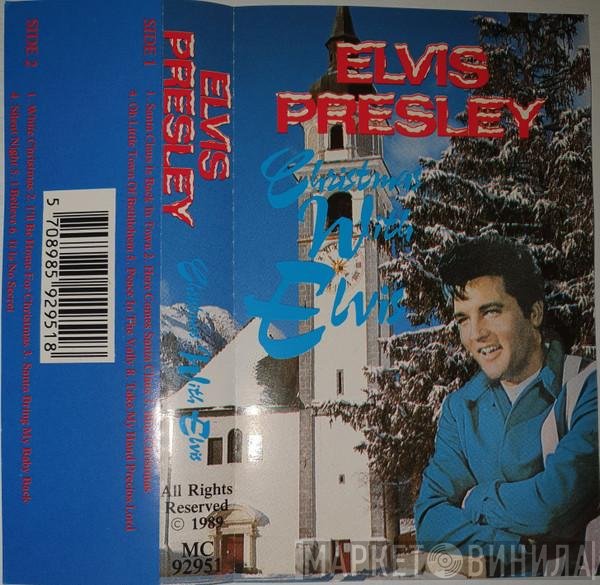 Elvis Presley - Christmas With Elvis