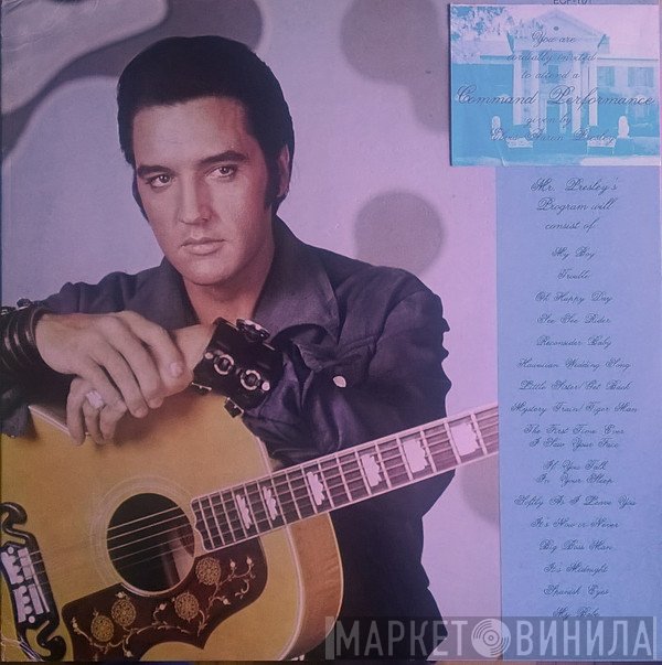 Elvis Presley  - Command Performance