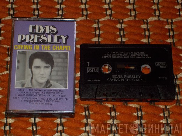 Elvis Presley  - Crying In The Chapel