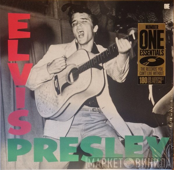 Elvis Presley - Debut Album