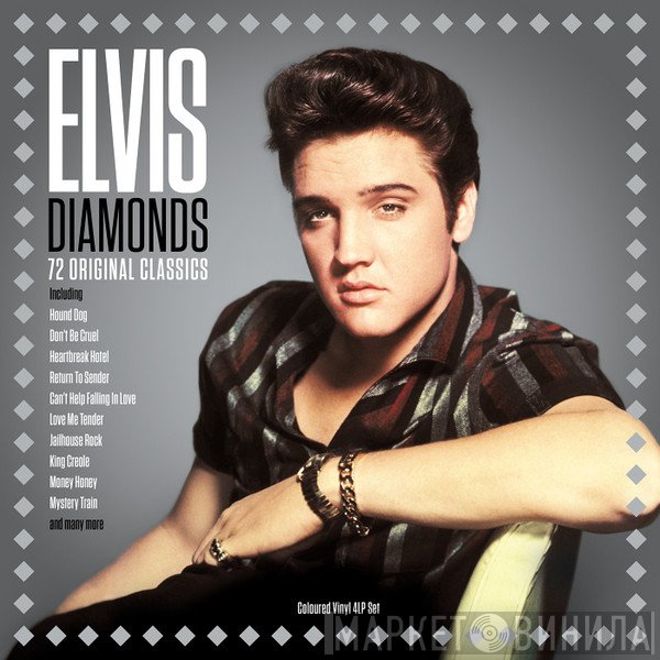 Elvis Presley  - Diamonds
