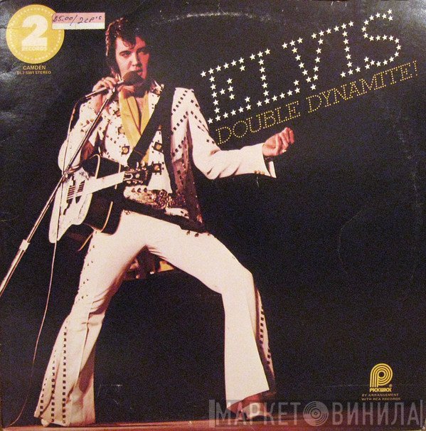 Elvis Presley  - Double Dynamite!
