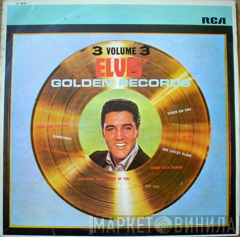 Elvis Presley - Elvis' Golden Records, Vol. 3