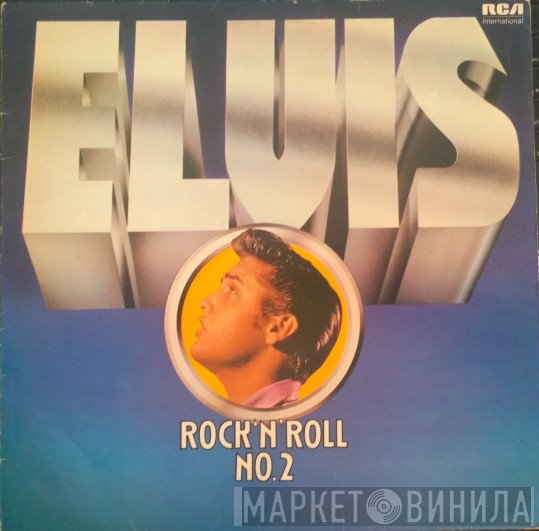 Elvis Presley - Elvis (Rock 'n' Roll No. 2)