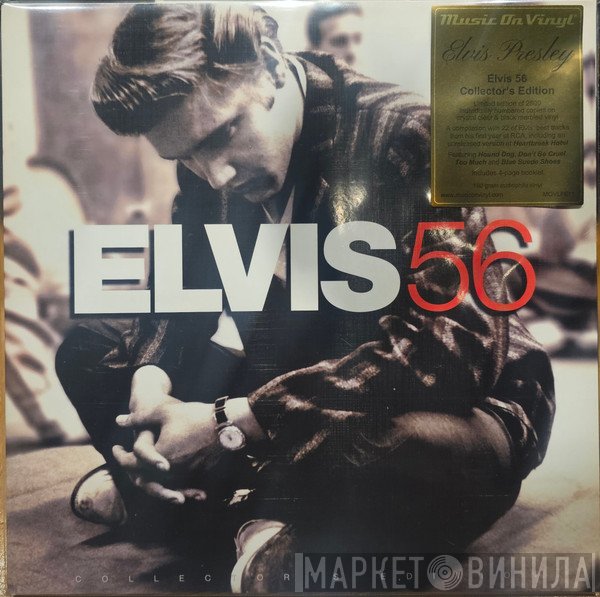 Elvis Presley - Elvis 56 (Collector’s Edition)