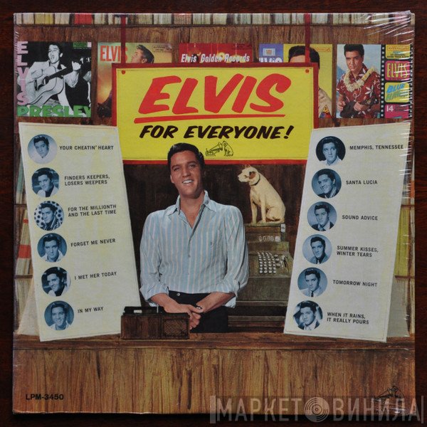 Elvis Presley  - Elvis For Everyone!