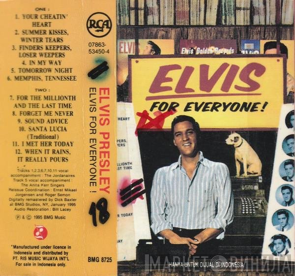 Elvis Presley  - Elvis For Everyone