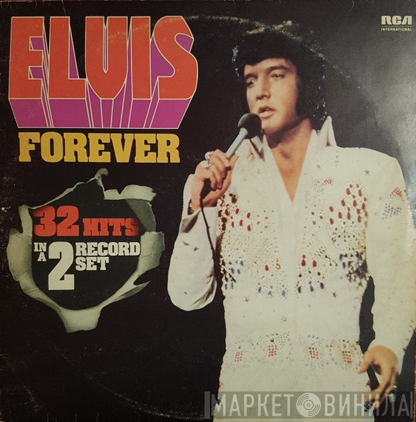 Elvis Presley - Elvis Forever