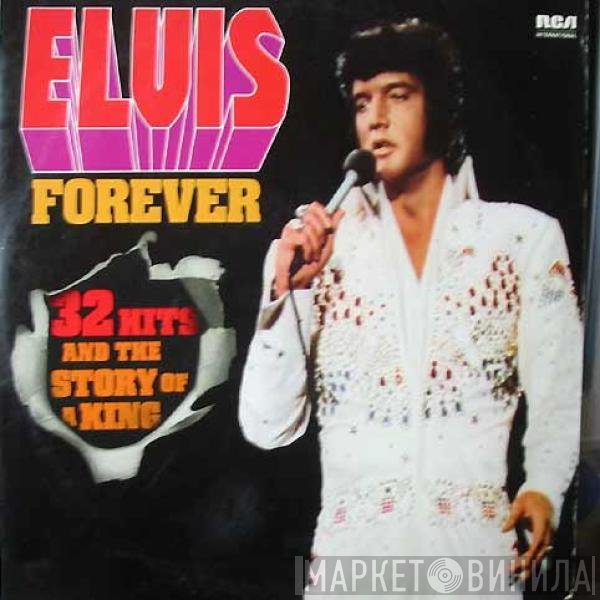 Elvis Presley - Elvis Forever