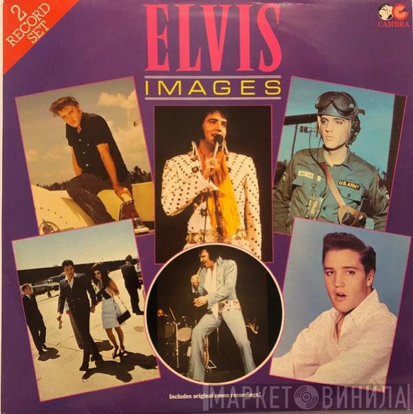 Elvis Presley  - Elvis Images