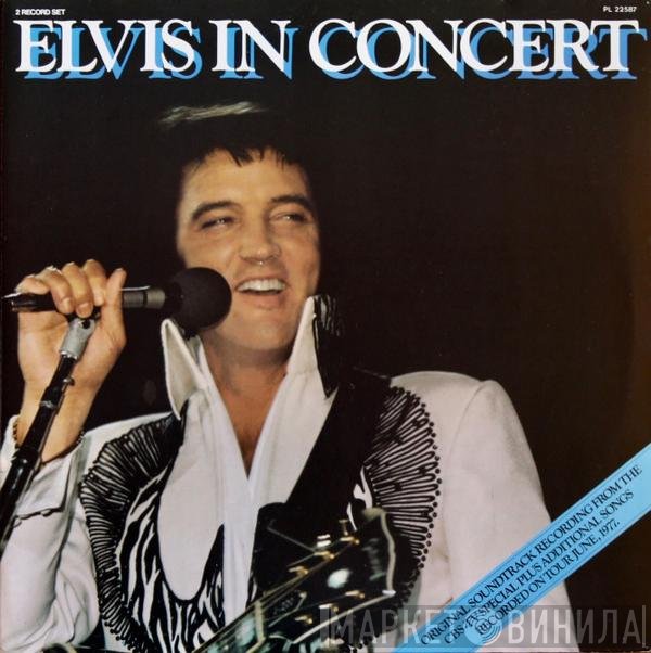 Elvis Presley  - Elvis In Concert