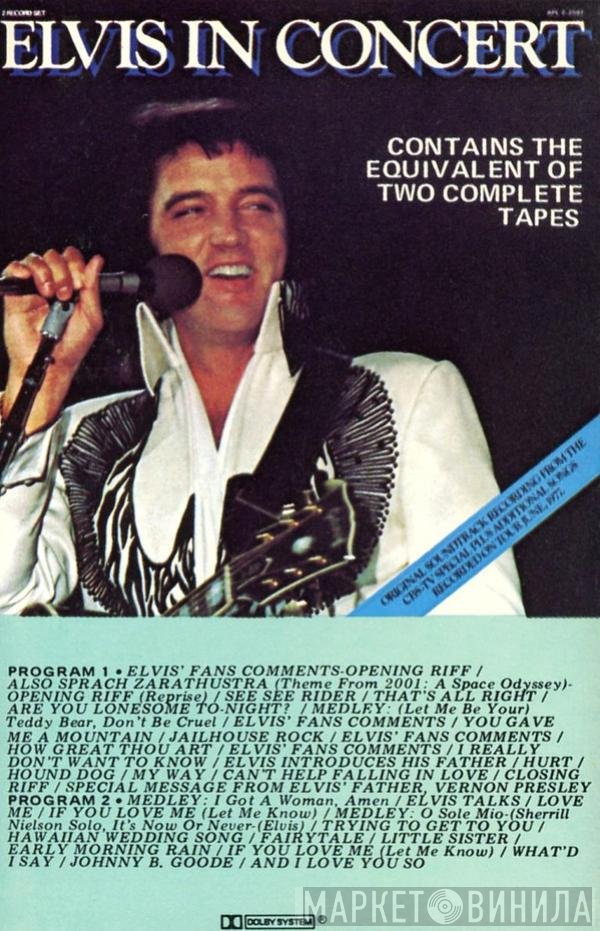 Elvis Presley  - Elvis In Concert