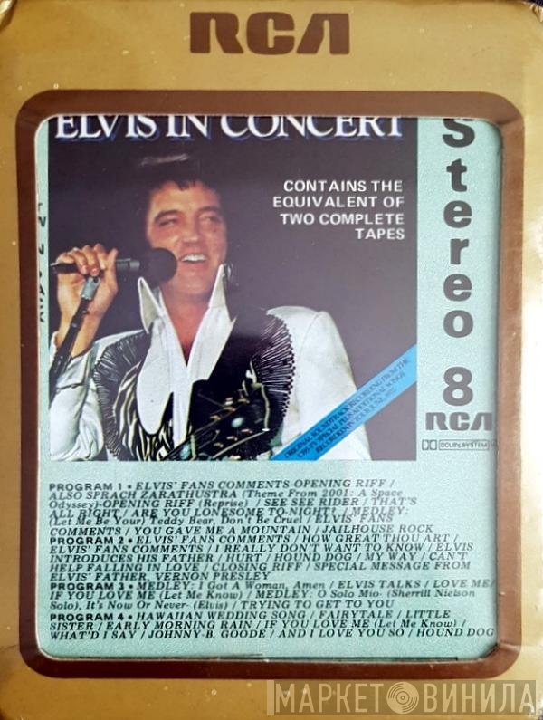 Elvis Presley  - Elvis In Concert