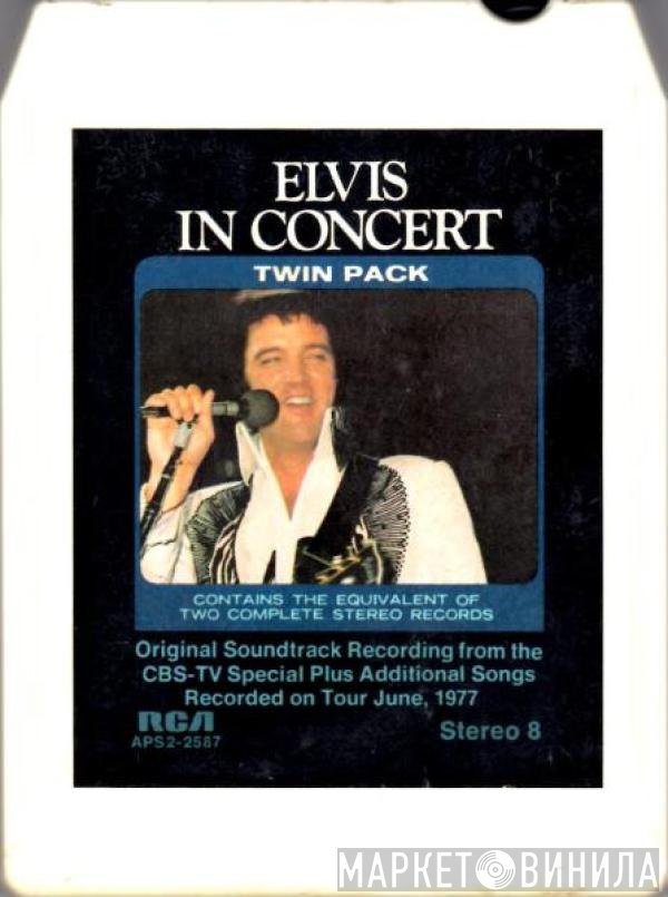 Elvis Presley  - Elvis In Concert
