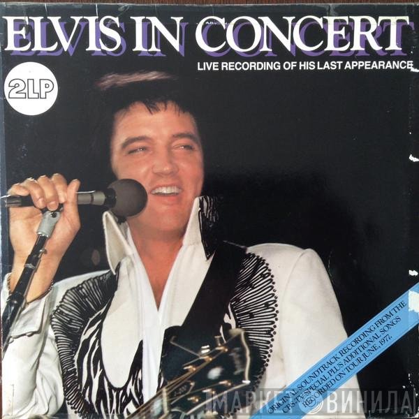 Elvis Presley  - Elvis In Concert