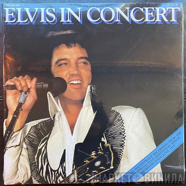 Elvis Presley  - Elvis In Concert