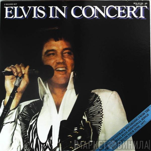 Elvis Presley  - Elvis In Concert