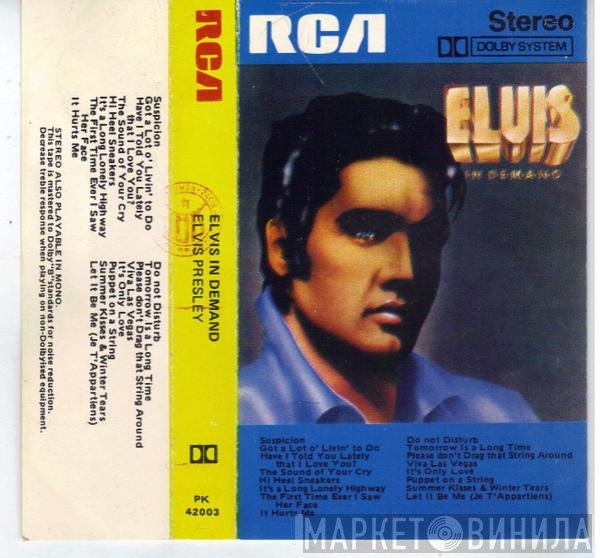 Elvis Presley  - Elvis In Demand