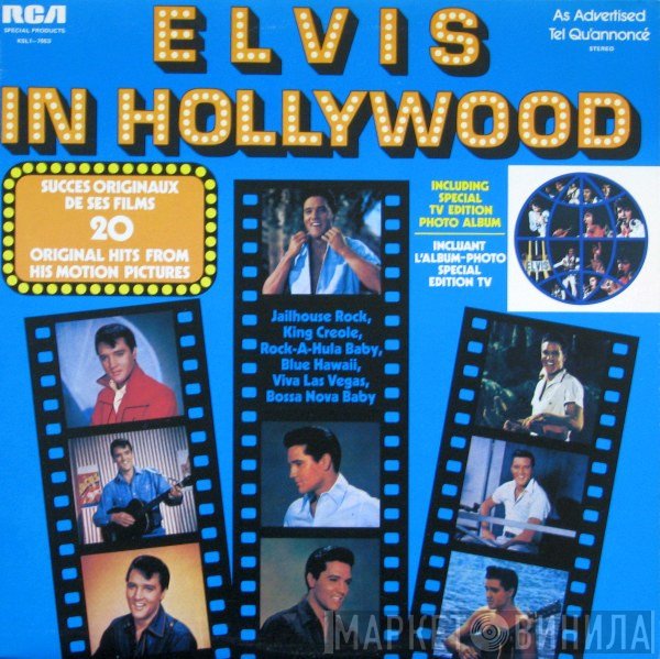 Elvis Presley - Elvis In Hollywood