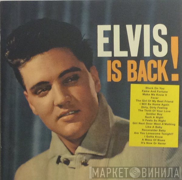 Elvis Presley  - Elvis Is Back!