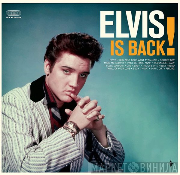 Elvis Presley  - Elvis Is Back!