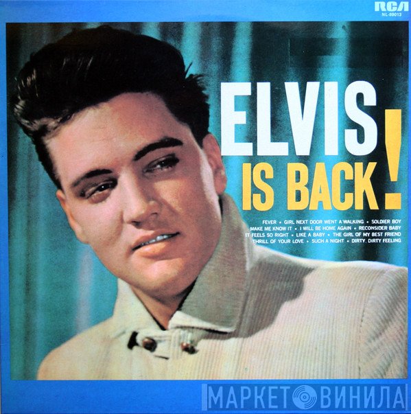 Elvis Presley  - Elvis Is Back!