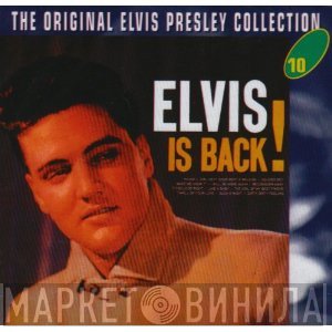 Elvis Presley - Elvis Is Back!