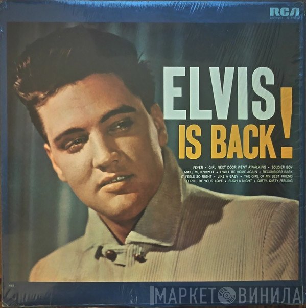 Elvis Presley  - Elvis Is Back!