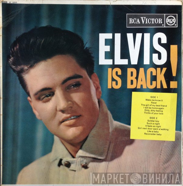 Elvis Presley - Elvis Is Back!