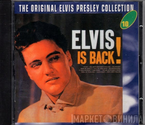 Elvis Presley - Elvis Is Back!