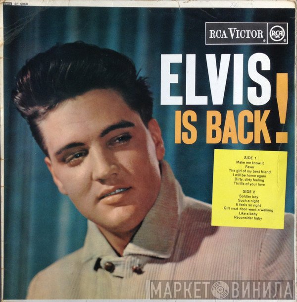 Elvis Presley - Elvis Is Back!