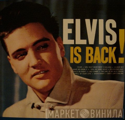 Elvis Presley  - Elvis Is Back