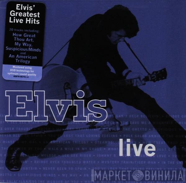 Elvis Presley - Elvis Live
